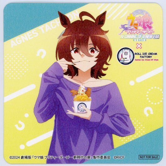 Agnes Tachyon Original Coaster - Umamusume Pretty Derby Movie Collaboration with Roll Ice Cream Factory (Approx. 90×90mm) - Used