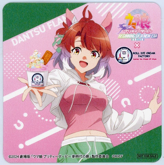 Dantsu Flame Original Coaster - Roll Ice Cream Factory Collab Promo (Approx. 90×90mm) - Umamusume Pretty Derby – Beginning of a New Era