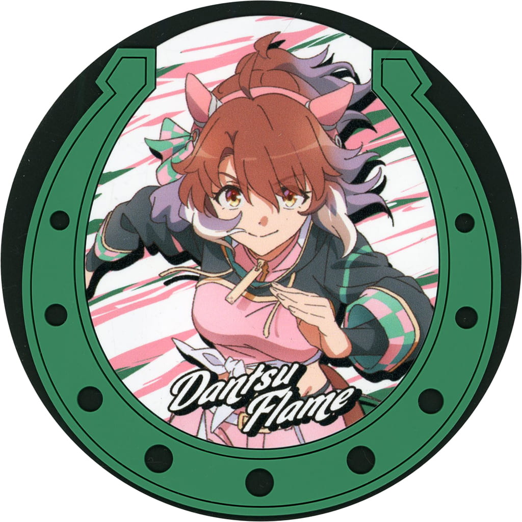Dantsu Flame Rubber Coaster - Umamusume Pretty Derby – Beginning of a New Era Movie Popcorn Bag Bonus (Approx. 80mm, Pre-owned)