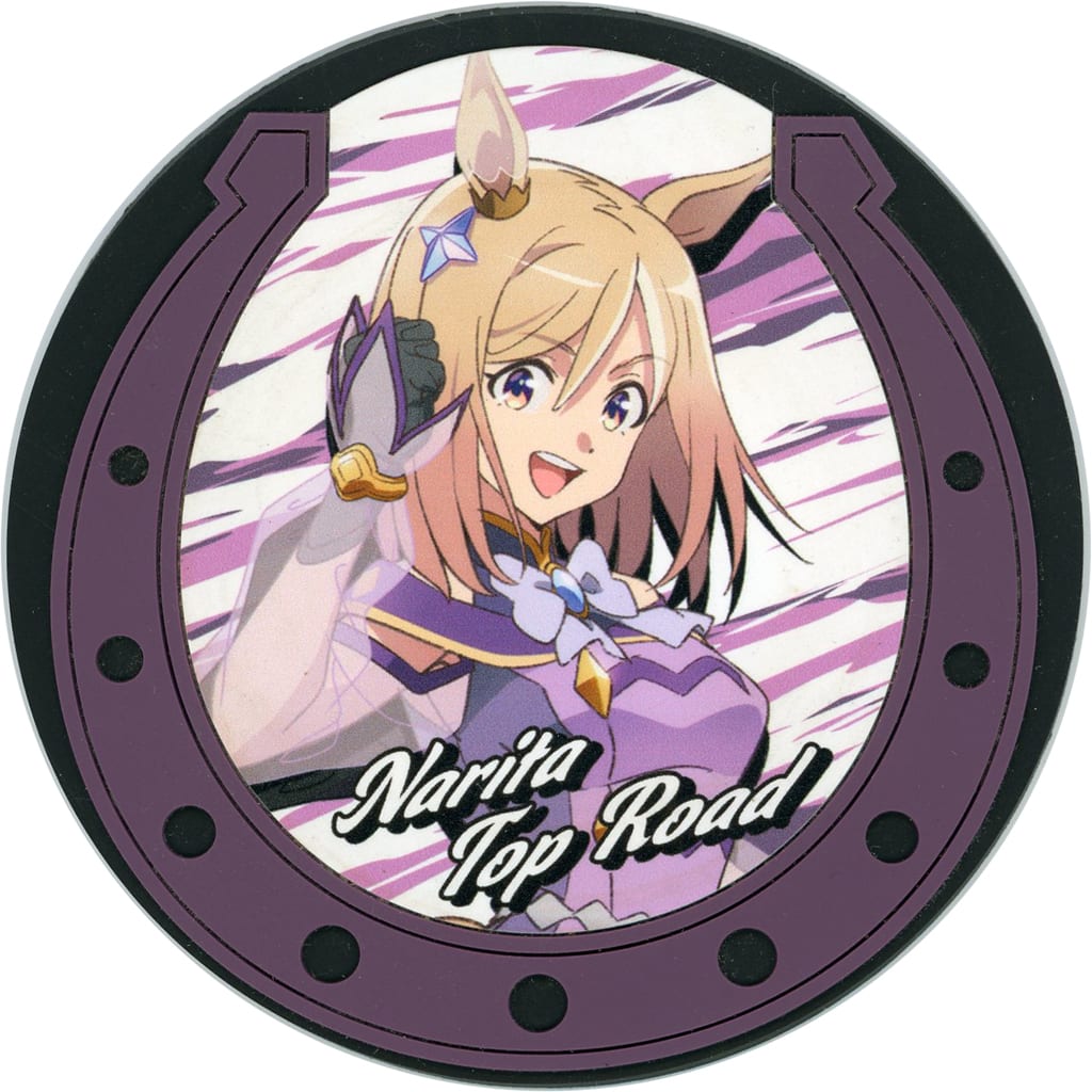 Narita Top Road Rubber Coaster - Umamusume Pretty Derby – Beginning of a New Era Movie Promotional Bonus (Approx. 80mm)