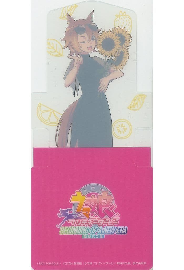 T.M. Opera O Standy Coaster - Umamusume Pretty Derby Vacation ver. (Chugai Grace Cafe Collaboration Promo)