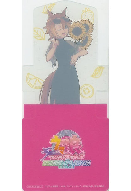 T.M. Opera O Standy Coaster - Umamusume Pretty Derby Vacation ver. (Chugai Grace Cafe Collaboration Promo)