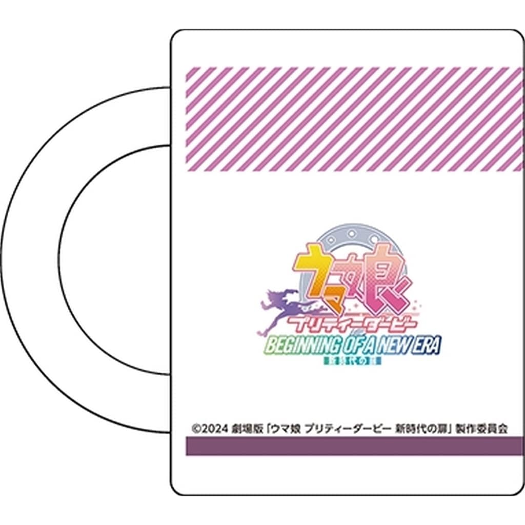 Narita Top Road Mug - Umamusume Pretty Derby: Beginning of a New Era