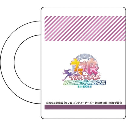 Narita Top Road Mug - Umamusume Pretty Derby: Beginning of a New Era