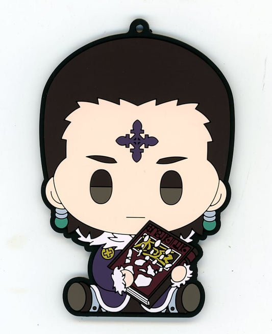 Chrollo Lucilfer PUNYBEANS Rubber Coaster F Prize from Hunter x Hunter: Revenge of Scarlet by BANDAI SPIRITS