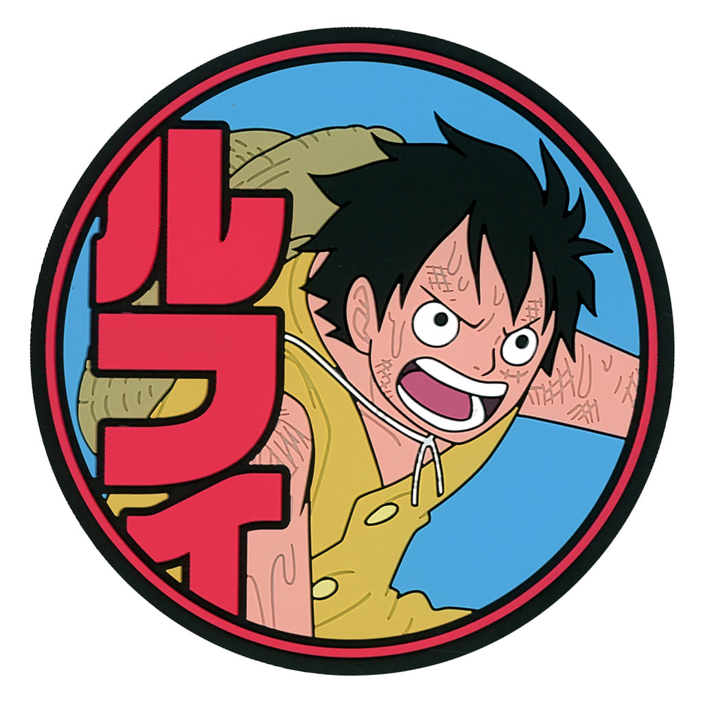 Monkey D. Luffy Rubber Coaster H Prize from ONE PIECE Whitebeard Pirates: Father and Sons by BANDAI SPIRITS