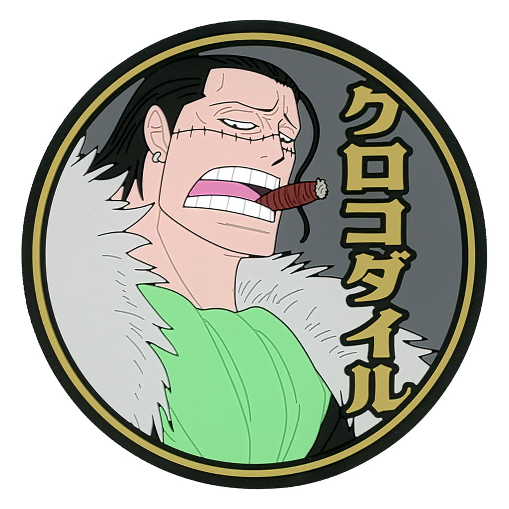 Crocodile Rubber Coaster H Prize from One Piece Whitebeard Pirates: Father and Sons by BANDAI SPIRITS, 90 mm