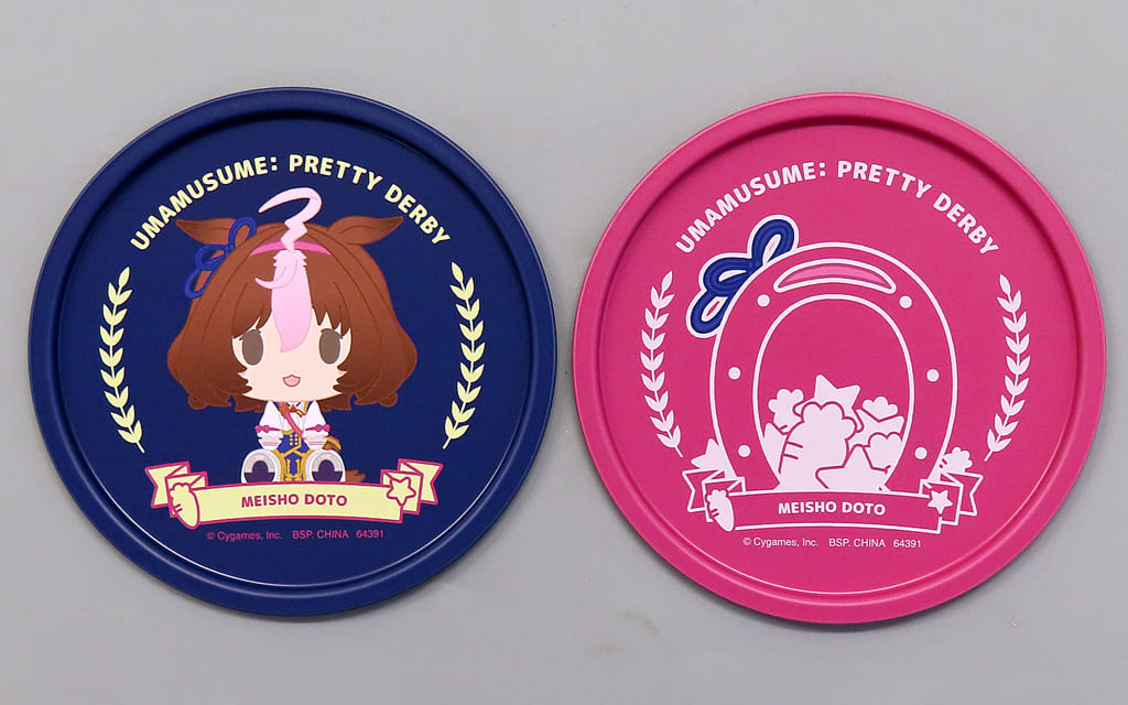 Meishou Doto Twin Metal Coaster (2pcs) — Umamusume Pretty Derby 9th Ichiban Kuji F Prize (BANDAI SPIRITS, ~9cm)