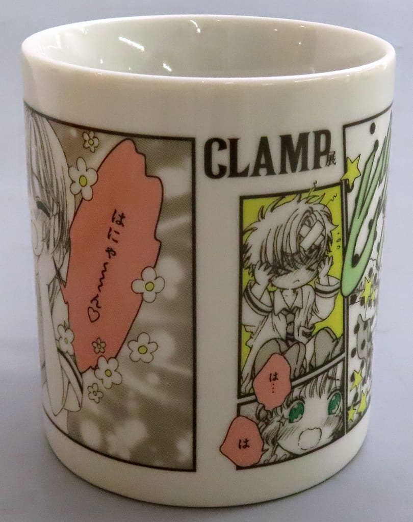 Sakura Kinomoto Mug Cup - Cardcaptor Sakura CLAMP Exhibition Goods (Movic) Porcelain, Height Approx. 8 cm