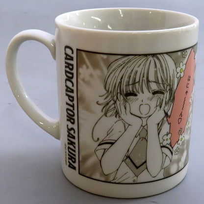 Sakura Kinomoto Mug Cup - Cardcaptor Sakura CLAMP Exhibition Goods (Movic) Porcelain, Height Approx. 8 cm