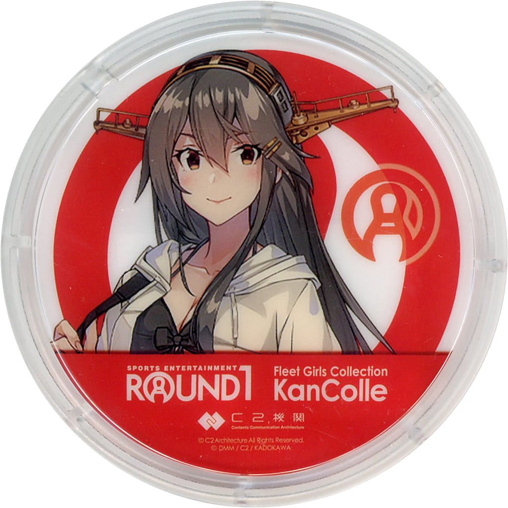 Haruna Acrylic Coaster - Kantai Collection Collaboration