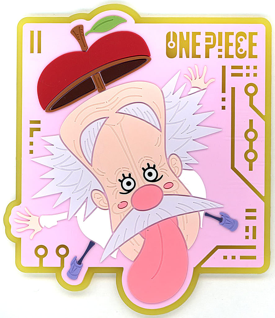 Dr. Vegapunk One Piece: Egghead Arc Rubber Coaster Ichiban Kuji Prize J, 10 cm, BANDAI SPIRITS