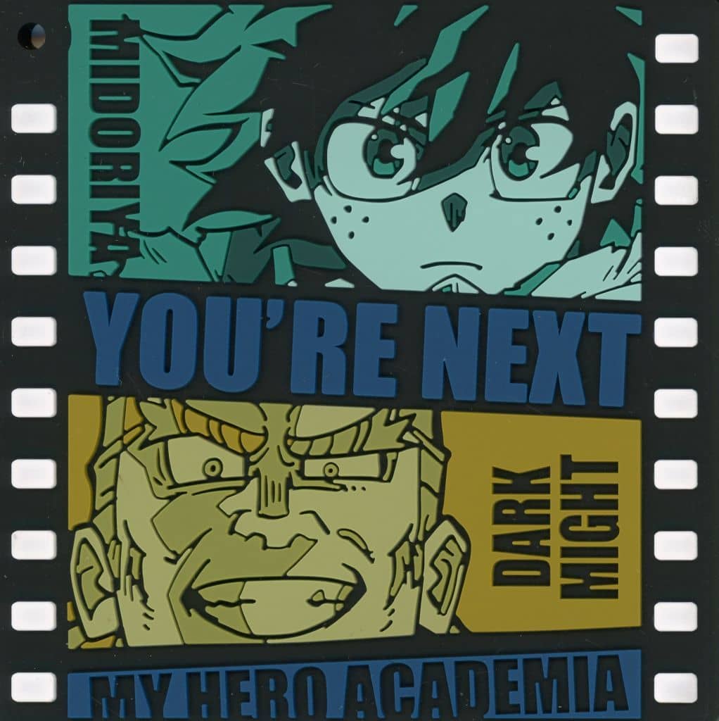 Izuku Midoriya & Dark Might Rubber Coaster from My Hero Academia: You're Next, Prize G Item by BANDAI SPIRITS, Length Approx. 8 cm
