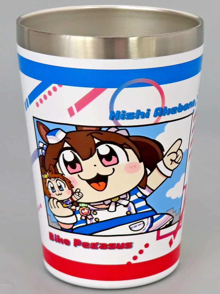 Hishi Akebono & Biko Pegasus / Satono Diamond Stainless Multi Tumbler - Okawa Bukubu World Collaboration (Banpresto) 12cm - Pre-owned