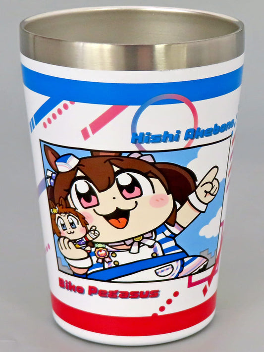 Hishi Akebono & Biko Pegasus / Satono Diamond Stainless Multi Tumbler - Okawa Bukubu World Collaboration (Banpresto) 12cm - Pre-owned