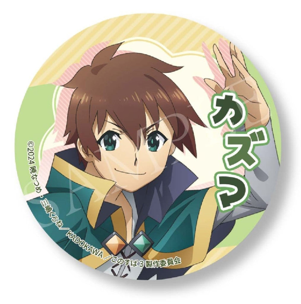 Kazuma Satou KonoSuba Bottle Opener
