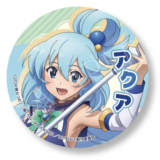Aqua KonoSuba Bottle Opener – Approx. 58 mm