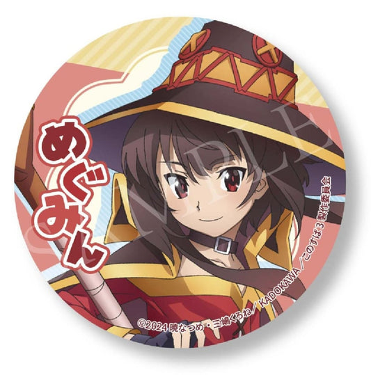 Megumin KonoSuba Bottle Opener Approx. 58 mm