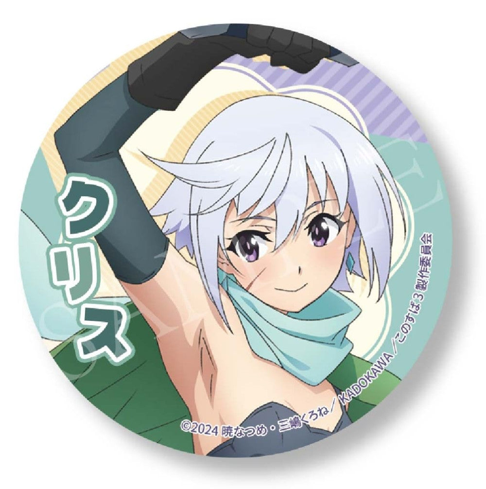 KonoSuba Chris Bottle Opener, Approx. 58 mm