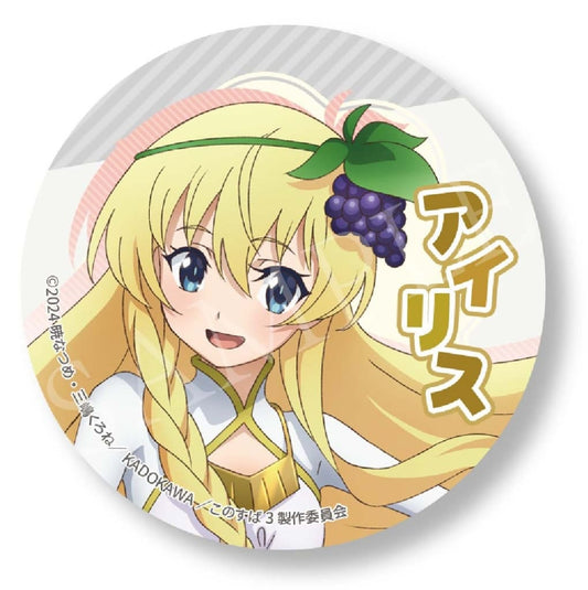Iris KonoSuba Bottle Opener Approx. 58 mm