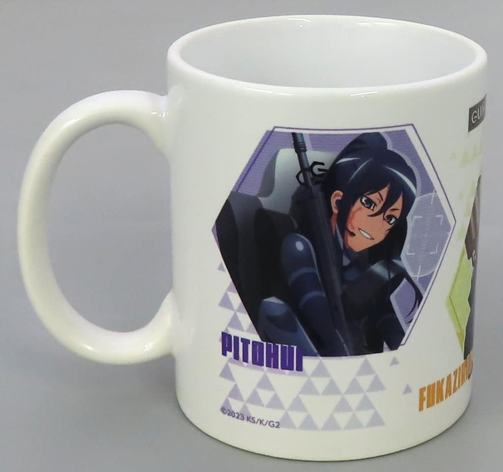 Sword Art Online Alternative Gun Gale Online II Mug