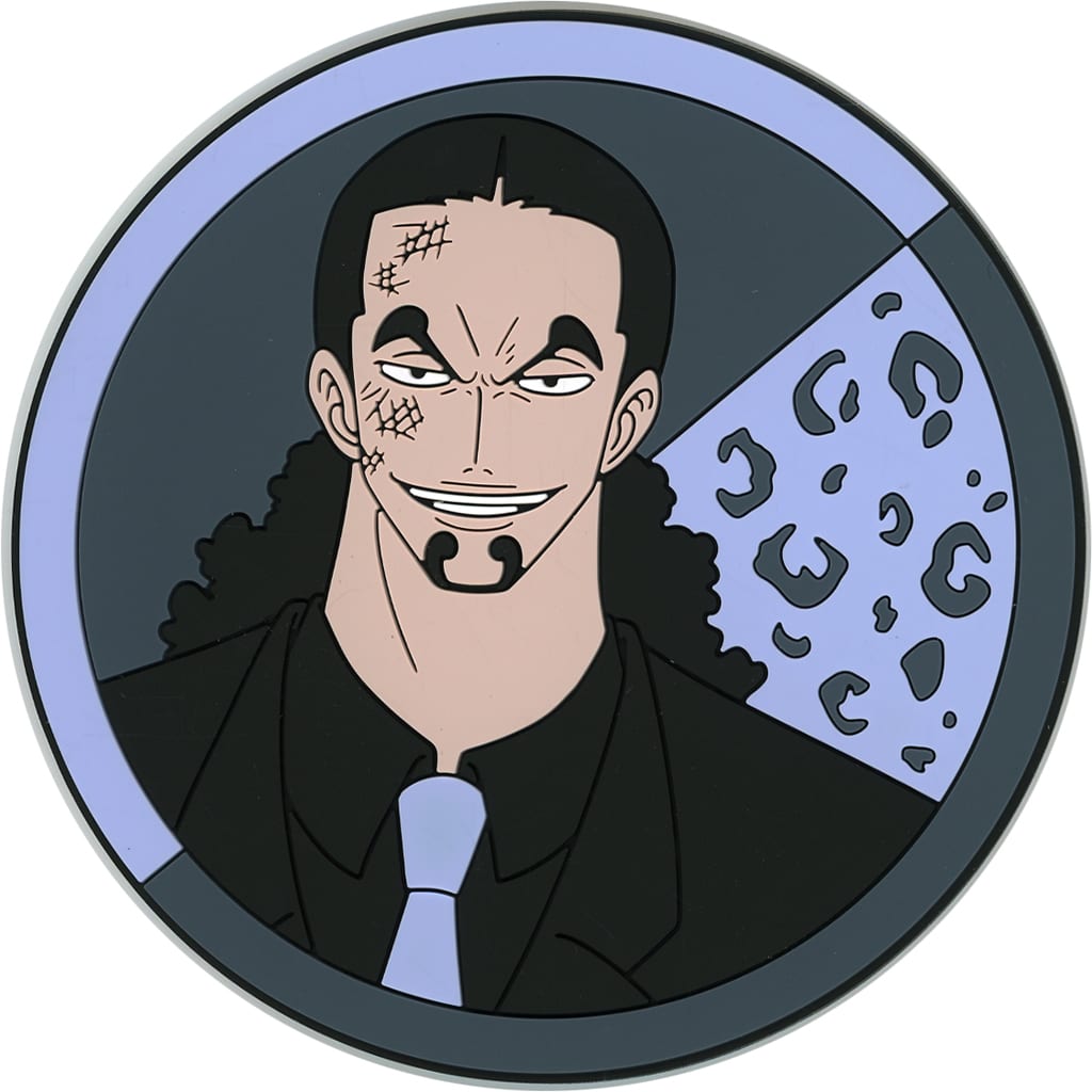 Rob Lucci ONE PIECE Rubber Coaster Ichiban Kuji The Greatest Battle G Prize, Approx. 10 cm