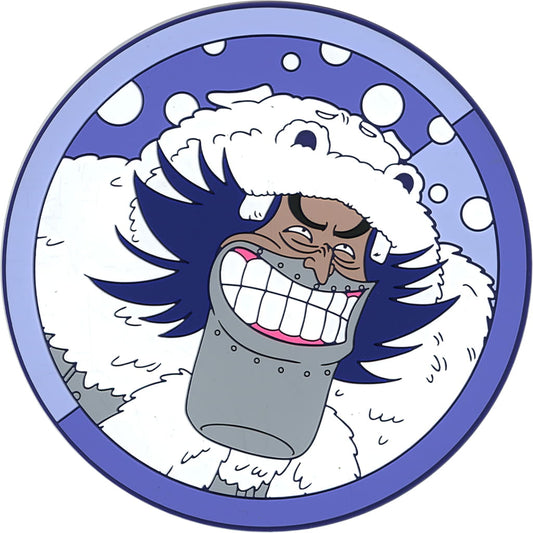 Wapol Rubber Coaster from ONE PIECE The Greatest Battle Ichiban Kuji Prize G, BANDAI SPIRITS