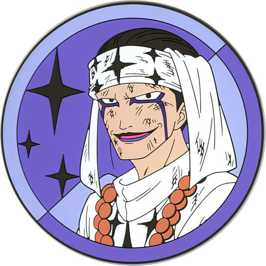 Pell Rubber Coaster from ONE PIECE Ichiban Kuji The Greatest Battle G Prize, 10 cm, BANDAI SPIRITS