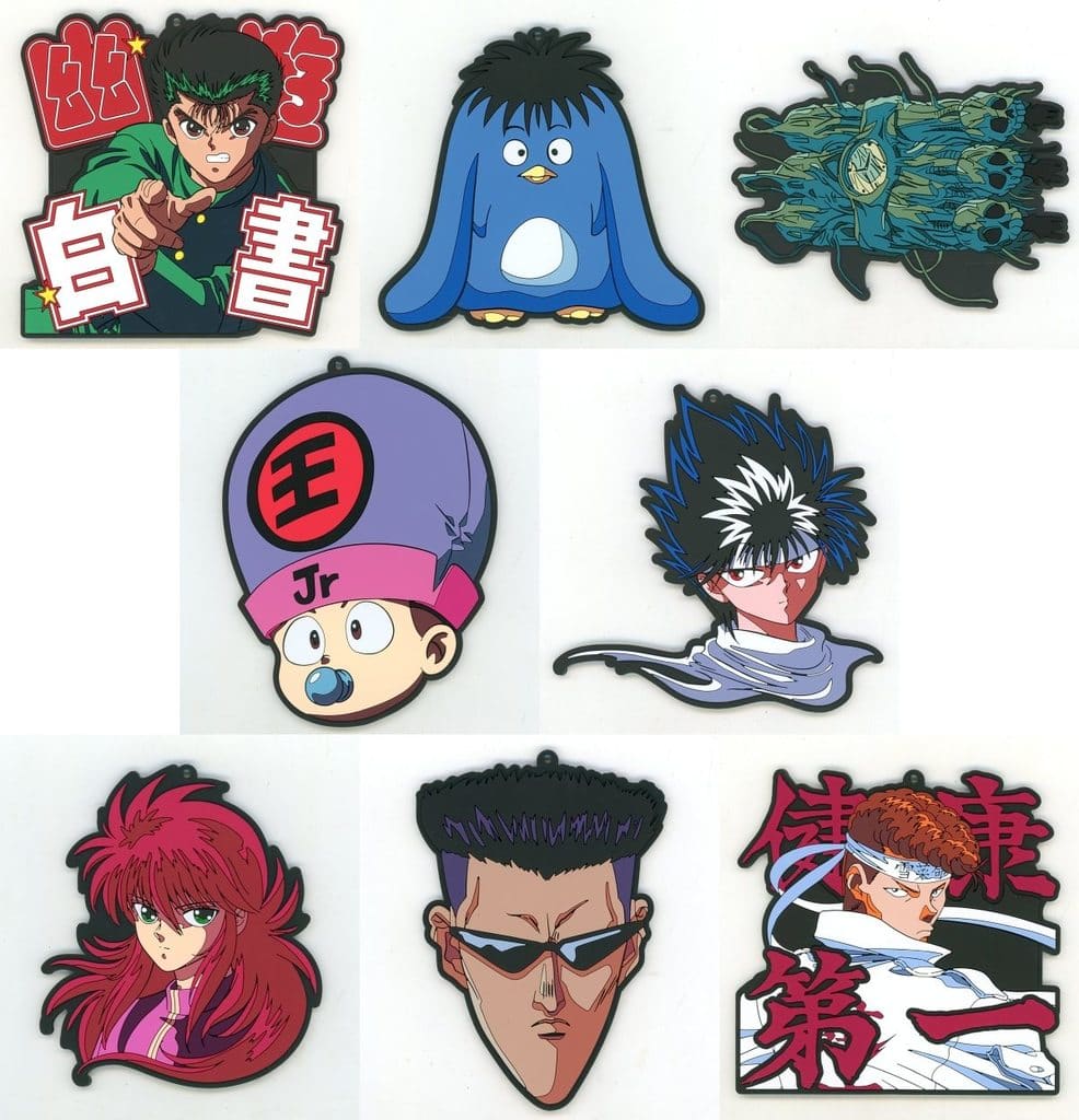 YuYu Hakusho Dark Tournament Arc F Prize Rubber Coaster Complete 8-Piece Set by BANDAI SPIRITS