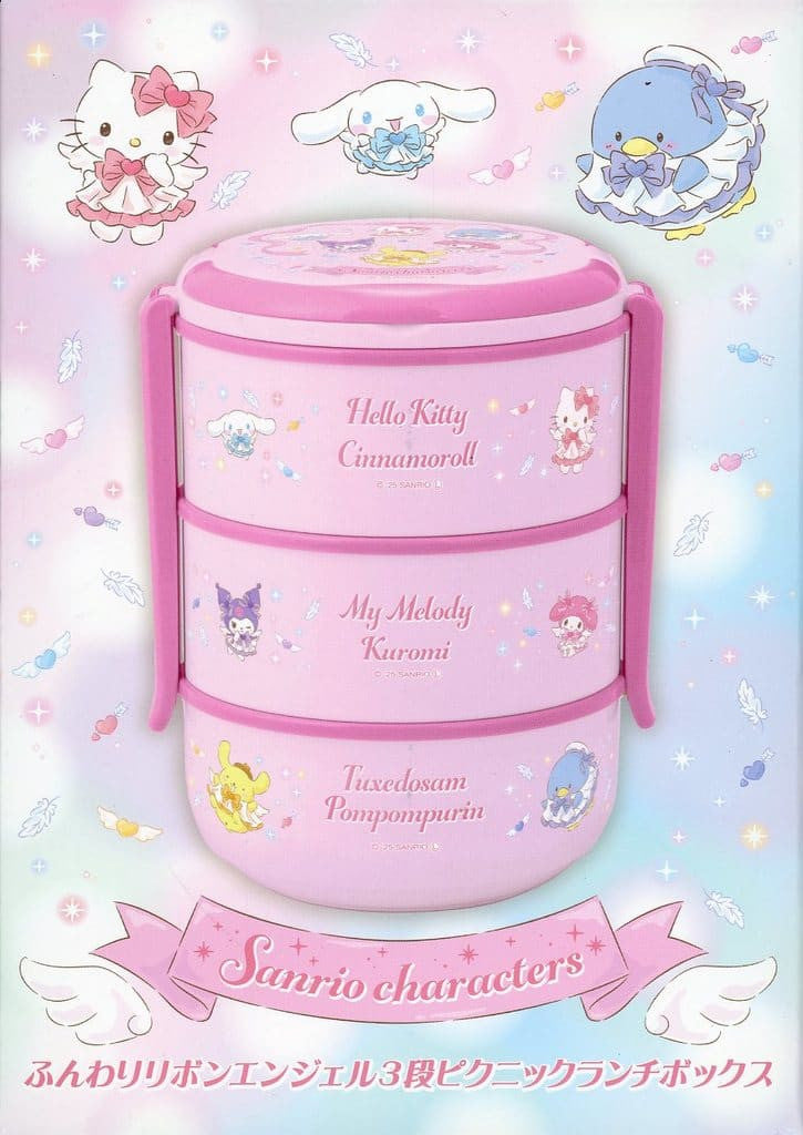 Sanrio Characters Fluffy Ribbon Angel 3-Tier Picnic Lunch Box