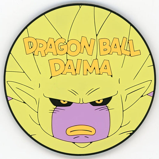 Majin Duu Power-Up Rubber Coaster from Dragon Ball DAIMA Ichiban Kuji 2nd Edition G Prize by BANDAI SPIRITS