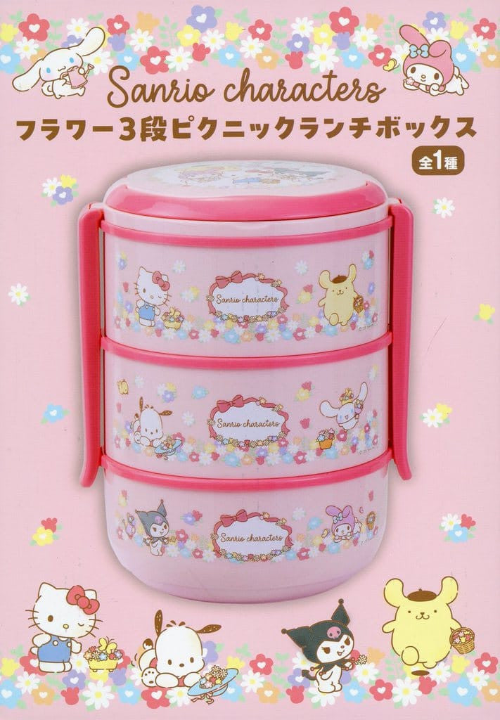 Sanrio Characters Flower 3-Tier Picnic Lunch Box