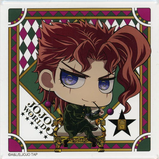 Noriaki Kakyoin Acrylic Coaster - JoJo's Bizarre Adventure JOJO WORLD 3 Promo (Approx. 90 x 90 mm)