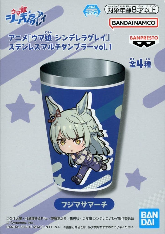 Fujimasa March Stainless Steel Multi Tumbler Vol.1 - Umamusume: Cinderella Gray (Banpresto, Approx. 12cm, Pre-owned)