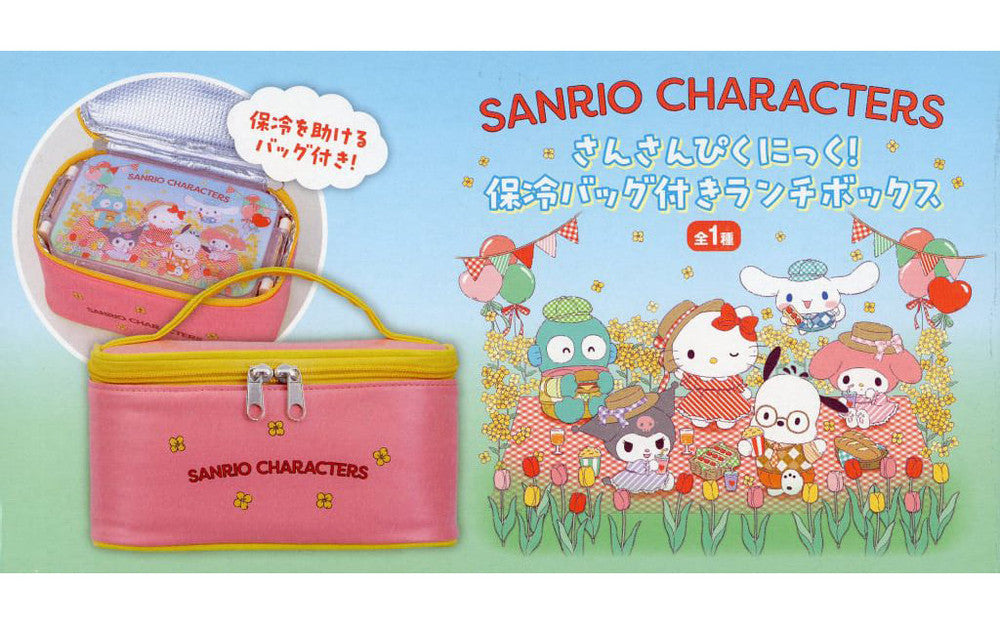 Sanrio Characters Sun Sun Picnic! Lunch Box with Insulated Bag