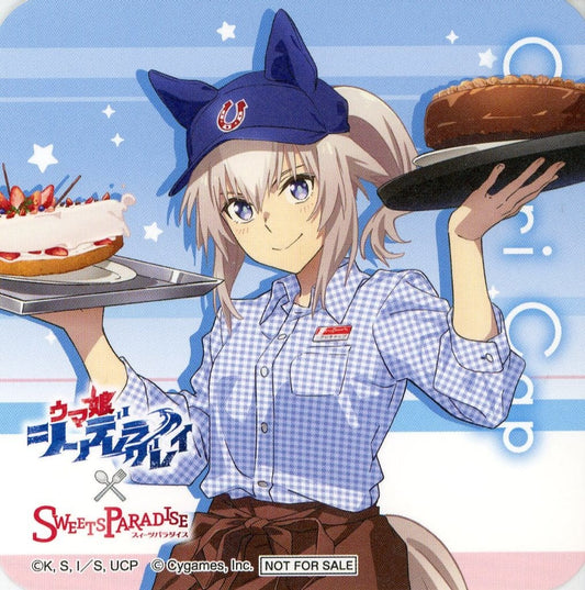 Oguri Cap Original Coaster - Umamusume: Cinderella Gray × SWEETS PARADISE Collaboration Order Bonus (90×90mm, Pre-owned)