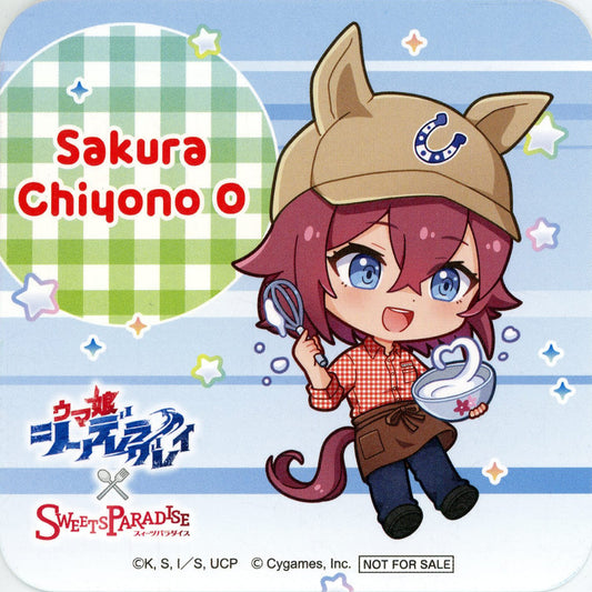 Sakura Chiyono O Original Coaster - Umamusume: Cinderella Gray × SWEETS PARADISE Collaboration Promo (Approx. 90mm / 3.54in, SWEETS PARADISE)