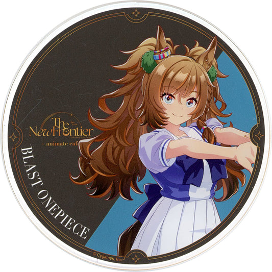 Blast Onepiece Acrylic Coaster (D Group) — Umamusume Pretty Derby 6th EVENT The New Frontier × animate cafe Paid Bonus (Animate) — Approx. 90mm (Pre-owned)