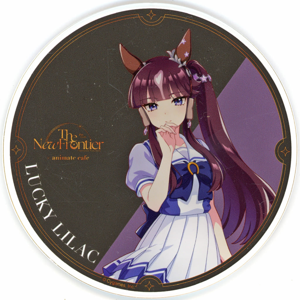 Lucky Lilac Acrylic Coaster D Group — Umamusume Pretty Derby 6th EVENT The New Frontier × animatecafe Paid Bonus (Animate) — 90×90mm