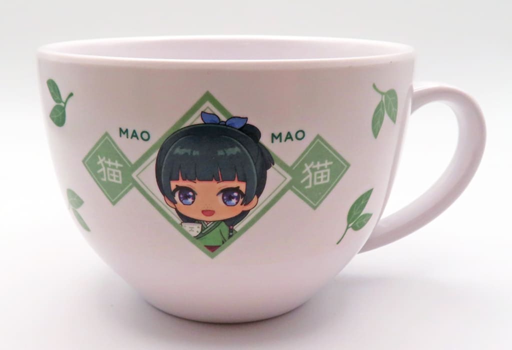 Maomao Teacup The Apothecary Diaries Prize C