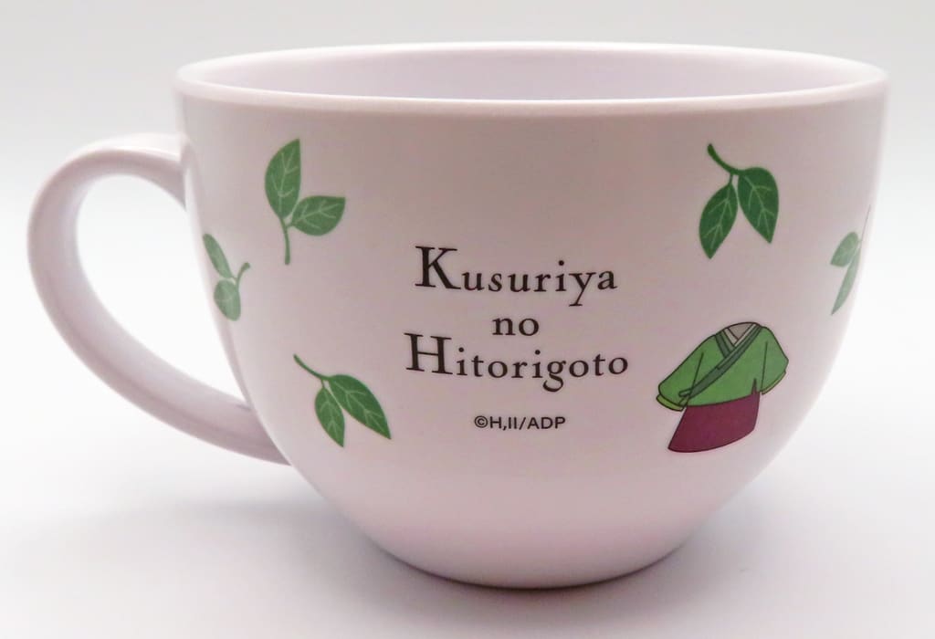 Maomao Teacup The Apothecary Diaries Prize C