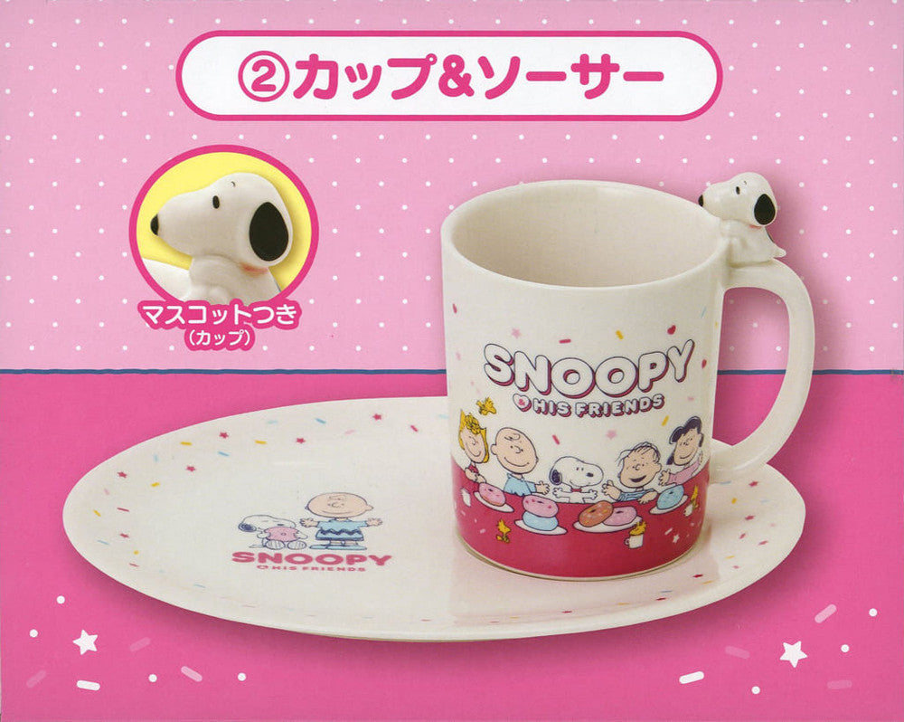 Sanrio Snoopy Atarikuji Cup & Saucer, No. 2