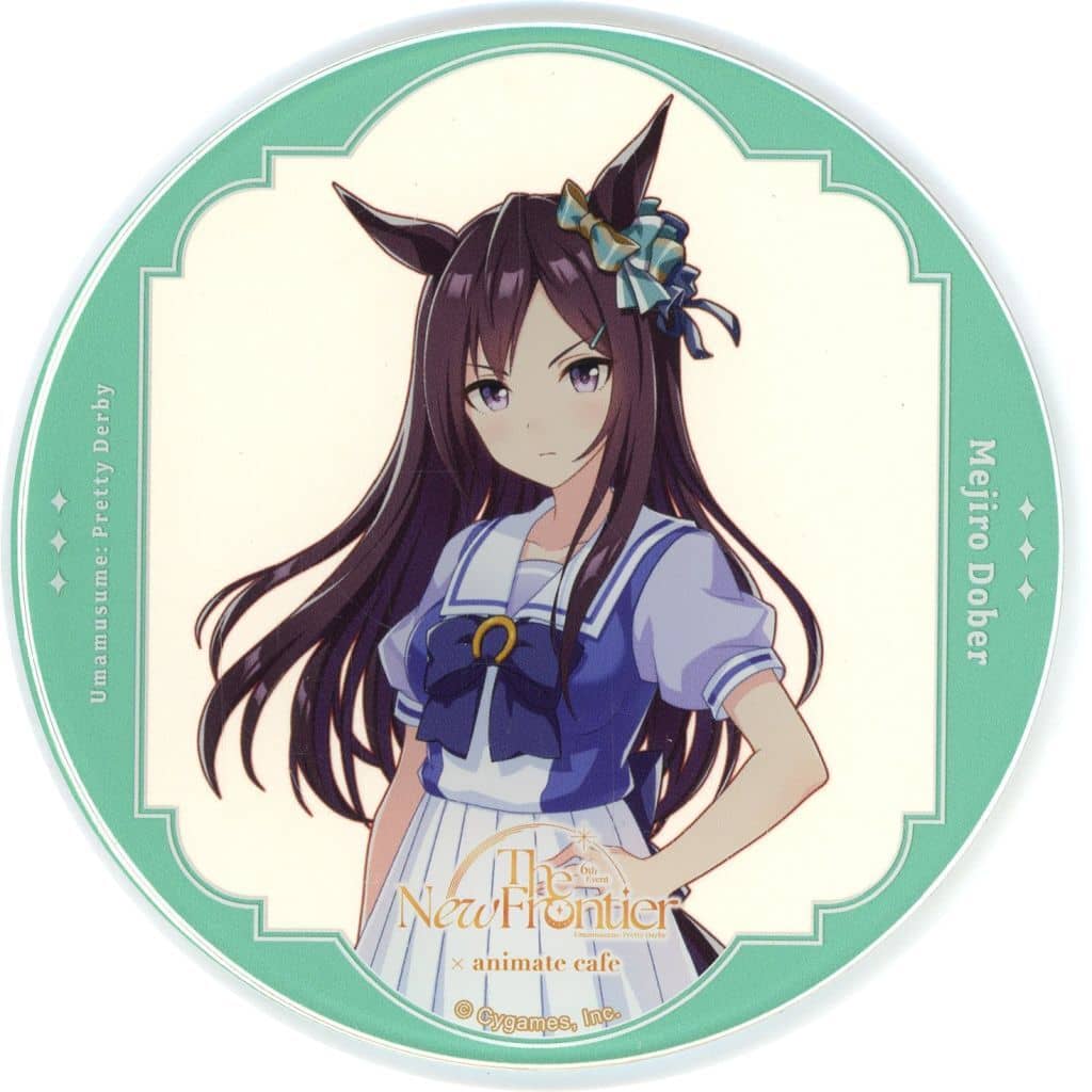 Mejiro Dober Trading Acrylic Coaster (A Group) - Umamusume Pretty Derby 6th EVENT The New Frontier Autumn Performance × animate cafe - Diameter 90mm - Animate (Pre-owned)