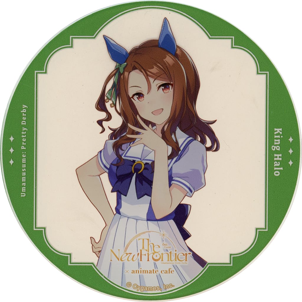 King Halo Trading Acrylic Coaster - Umamusume Pretty Derby 6th EVENT The New Frontier Autumn Performance × animate cafe (90mm, Pre-owned)