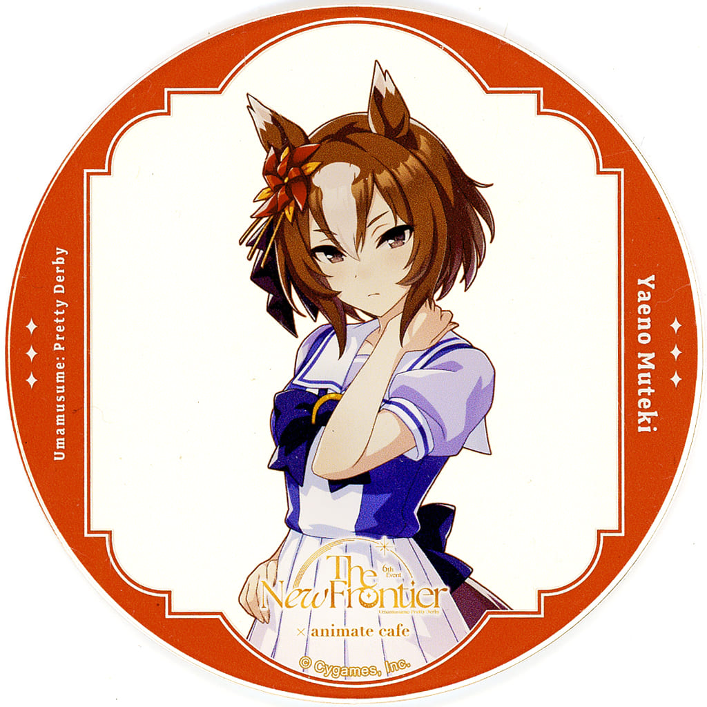 Yaeno Muteki Acrylic Trading Coaster (90mm) - Umamusume Pretty Derby 6th EVENT The New Frontier Autumn Performance × animate cafe (Used, Animate)