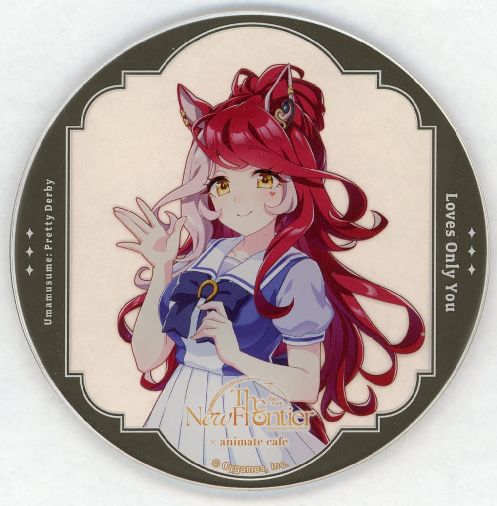 Loves Only You Trading Acrylic Coaster — Umamusume Pretty Derby 6th EVENT The New Frontier Autumn Performance × Animate Cafe Pop-up (Autumn Performance B Group) — 90mm (Animate)