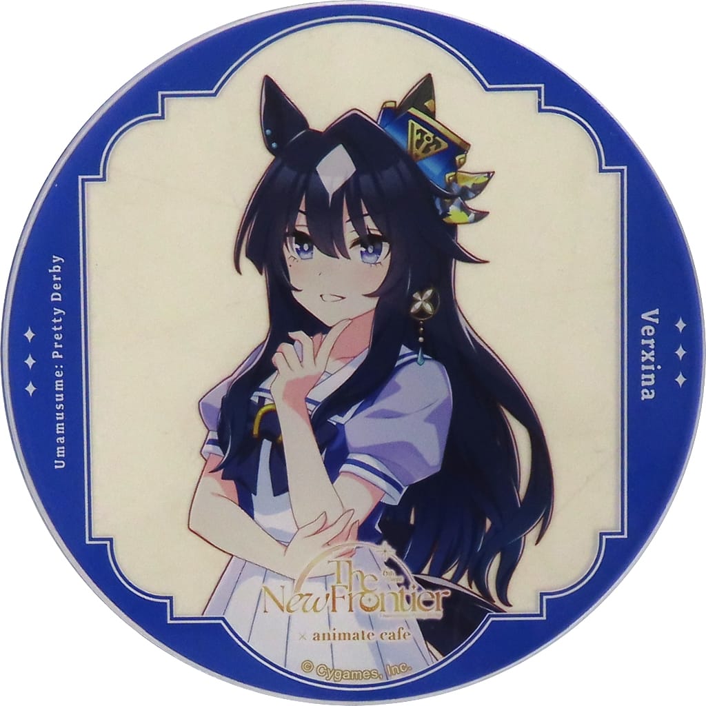 Verxina Trading Acrylic Coaster - Umamusume Pretty Derby 6th EVENT The New Frontier Autumn × animatecafe Offsite Trading Acrylic Coaster Group C (Approx. 90mm) - Animate