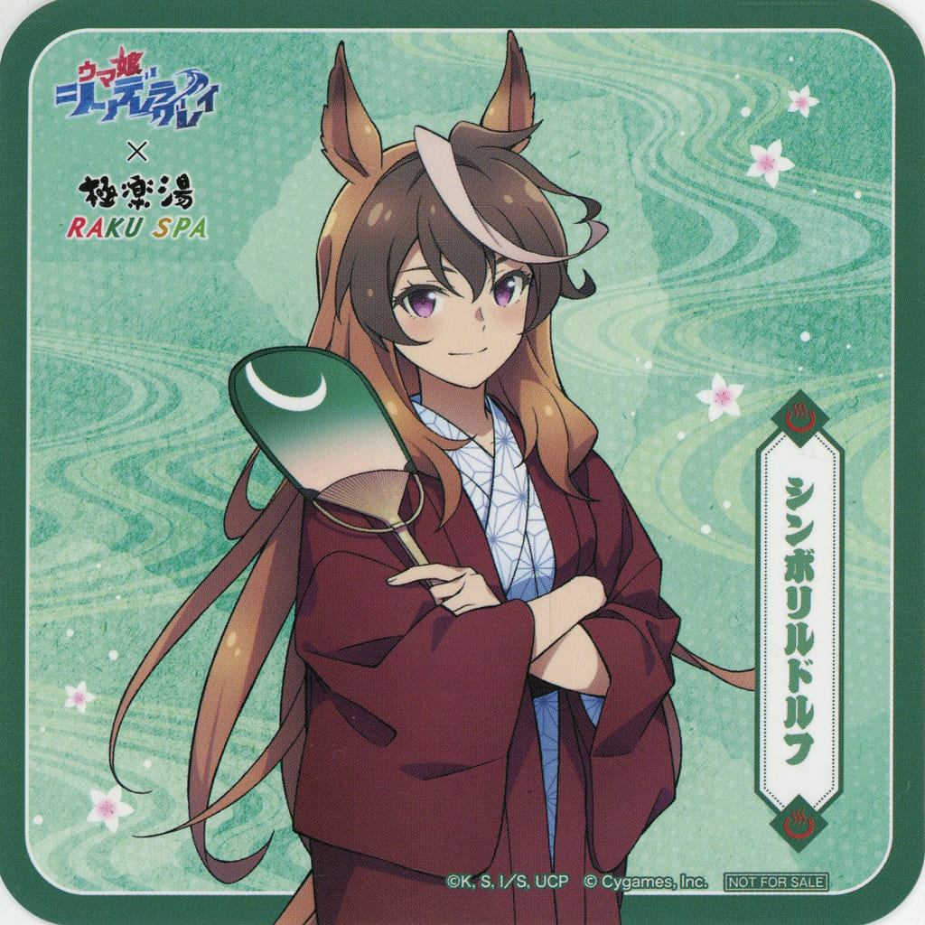 Symboli Rudolf Life-Size Art Coaster - Umamusume: Cinderella Gray × Gokuraku-yu / RAKU SPA Kasamatsu Collaboration Promo Coaster (GK Marketing) — 90×90mm, Pre-owned
