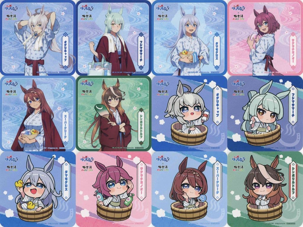 Umamusume: Cinderella Gray Collaboration Original Coaster Set (12 pcs) — GK Marketing — RAKU SPA Kasamatsu Bonus, 90×90mm