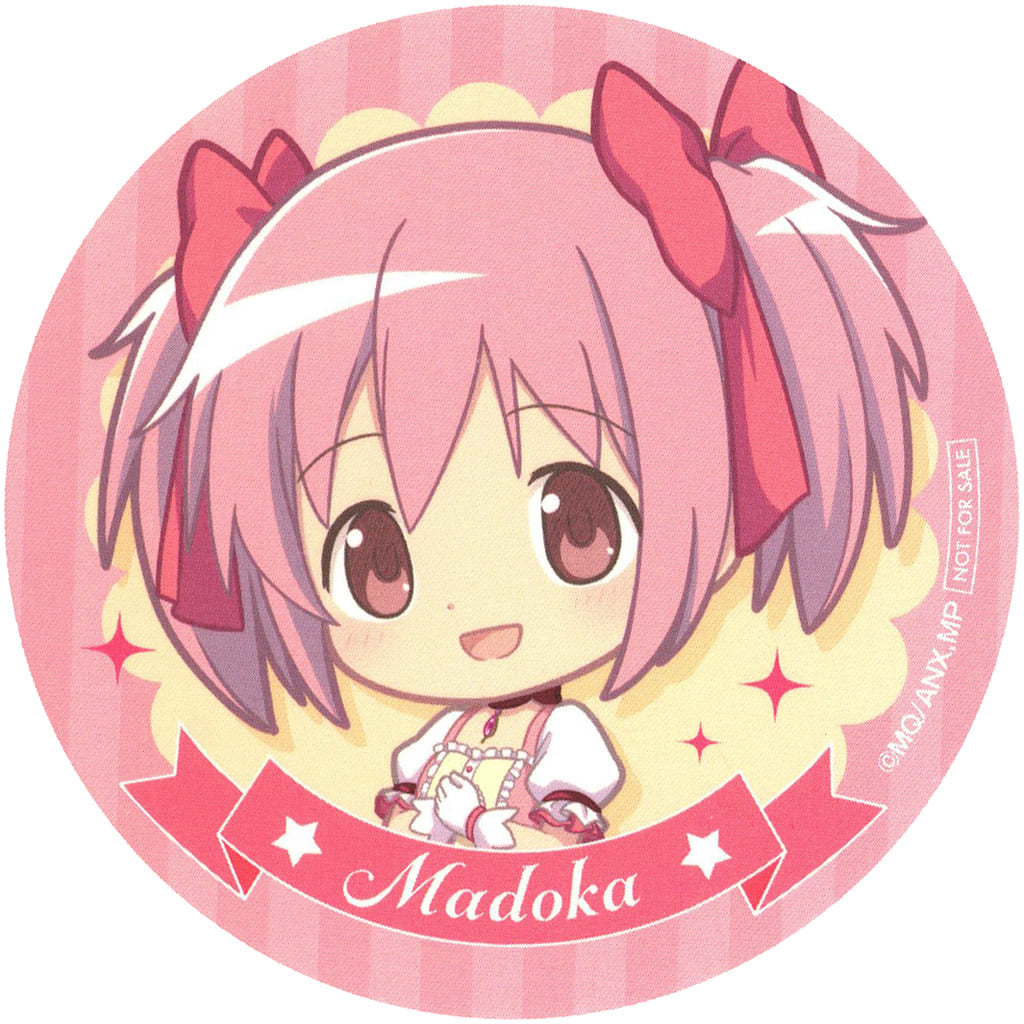 Madoka Kaname Paper Coaster - Puella Magi Madoka Magica Cafe Order Bonus (Approx. 90 mm)
